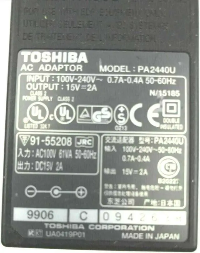 Alt view image 2 of 4 - Genuine Toshiba PA2440U AC Adapter 30W 15V 2A for Portege 4005 W/Cord