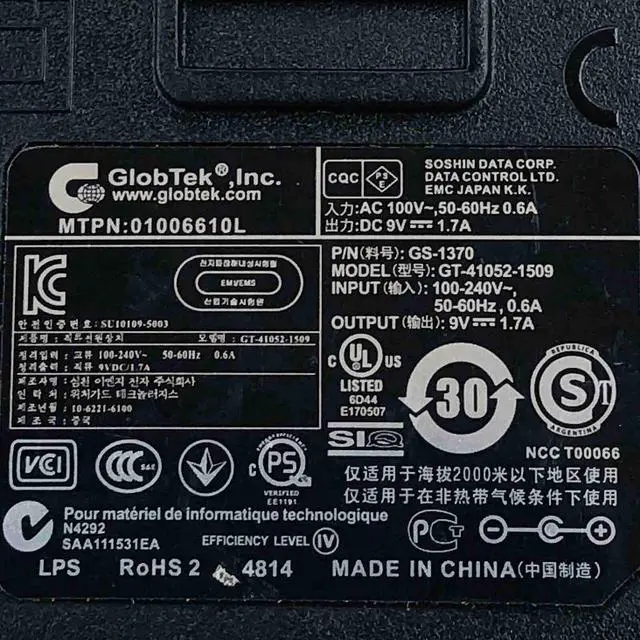 Alt view image 5 of 5 - Authentic GlobTek GT-41052-1509 P/N GS-1370 AC Adapter 9V 1.7A With Cord