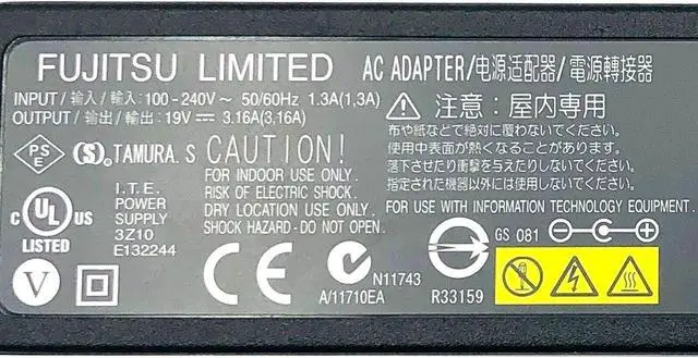 Alt view image 2 of 7 - Fujitsu PXW1931N Power Supply 3.5x1.0mm 19V 3.16A CP500575-01 w/PC Genuine