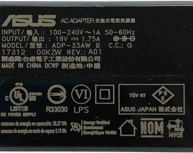 Alt view image 2 of 6 - Original ASUS 19V AC Power Adapter for ASUS RP-AC1900 Wireless Repeater