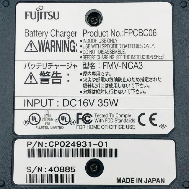 Alt view image 2 of 7 - Genuine Fujitsu FPCBC06 Battery Charger CP024931-01 16V 35W w/Cord