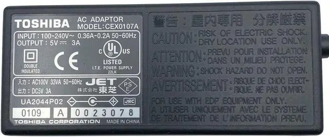Alt view image 2 of 7 - Genuine Toshiba CEX0107A ADP-15HH AC Power Adapter For Toshiba W/Cord