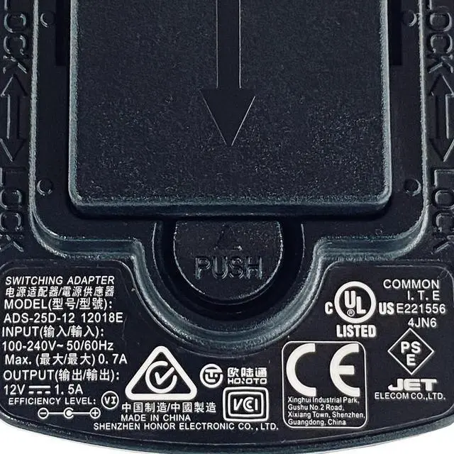 Alt view image 3 of 6 - Honor ADS-25D-12 12018E 12VV 18WW Power Adapter   Genuine