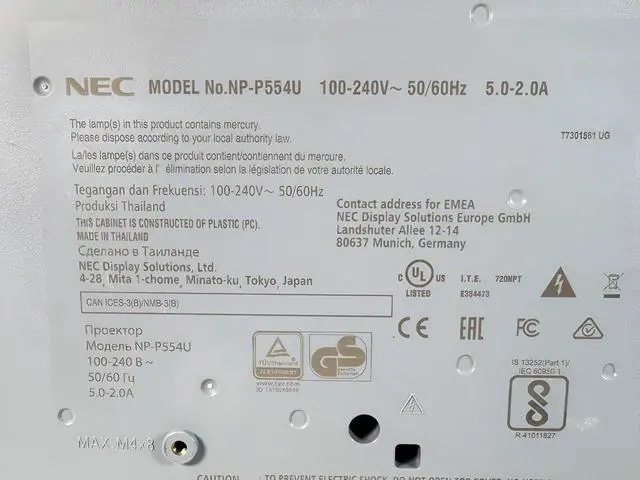 Alt view image 4 of 6 - NEC P554U 3LCD Projector WUXGA 5300 Lumens Professional Full HD HDMI w/Bundle