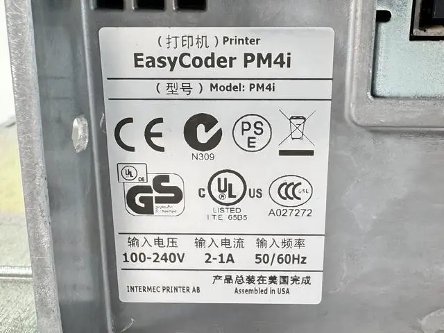 Alt view image 7 of 7 - Intermec EasyCoder PM4i RFID Thermal Transfer Label Printer LAN USB