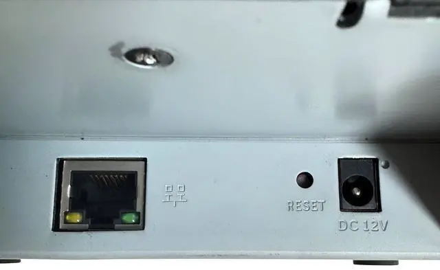 Alt view image 3 of 7 - Zyxel SP350E Direct Thermal POS Label Ticket Printer LAN Ethernet