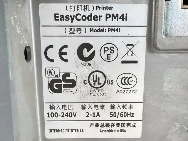 Alt view image 7 of 7 - Intermec EasyCoder PM4i RFID Thermal Transfer Label Barcode Printer Ethernet USB