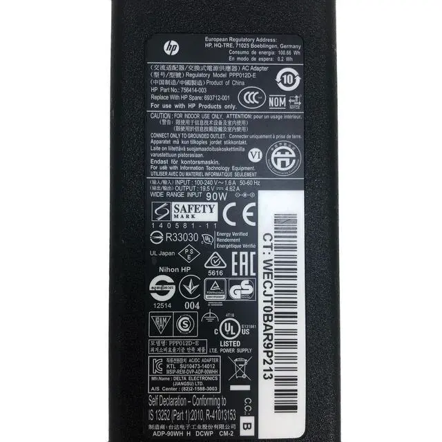Alt view image 2 of 6 - Genuine 90W HP AC DC Adapter Charger for Pavilion 27"-inch All in One Desktop PC