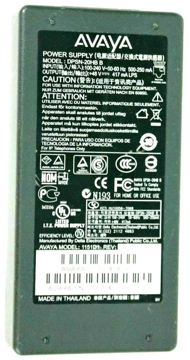 Main image of NEW Authentic Avaya AC Power Adapter PoE Injector For 4610SW 4620SW 9611G