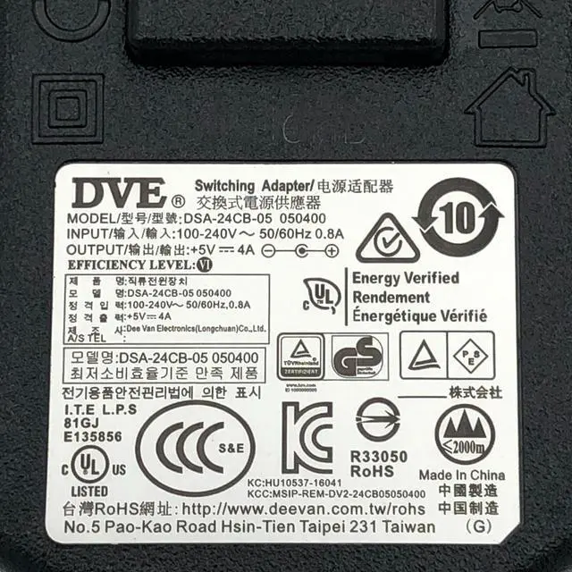 Alt view image 2 of 5 - NEW Authentic DVE Adapter For HP DeskJet 2540 OfficeJet 4630 Switching Adapter