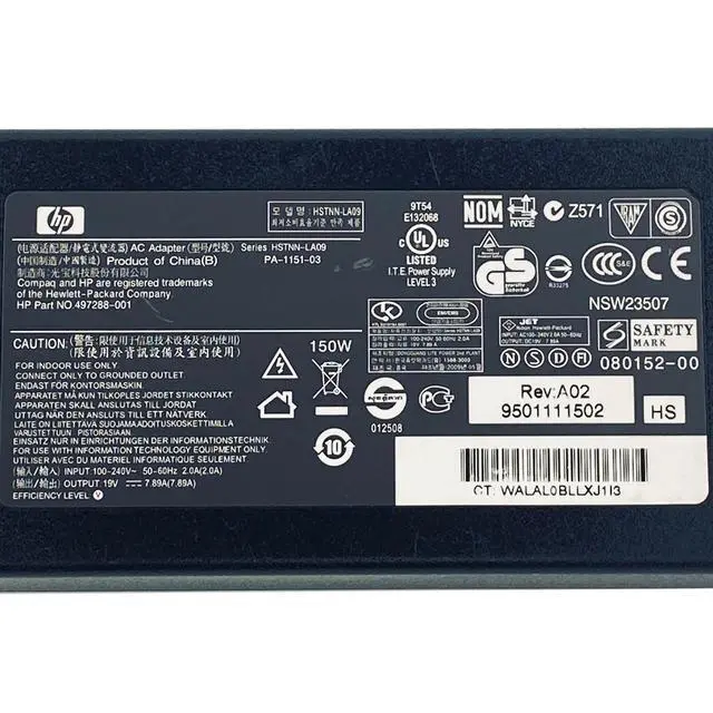 Alt view image 2 of 7 - Genuine 150W HP AC Adapter HSTNN-LA09 497288-001 Power Supply 7.4x5.0 NO PIN