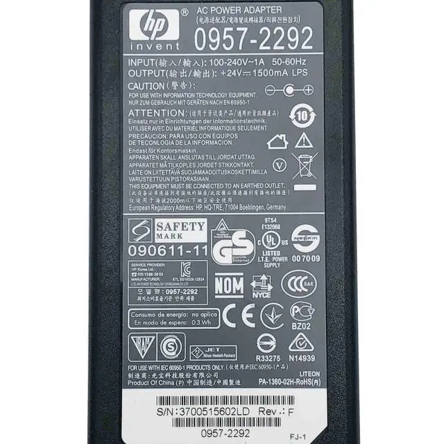 Alt view image 2 of 7 - NEW Original HP AC Adapter for Scanjet 5530 5590 7650 7650N Flatbed Scanner