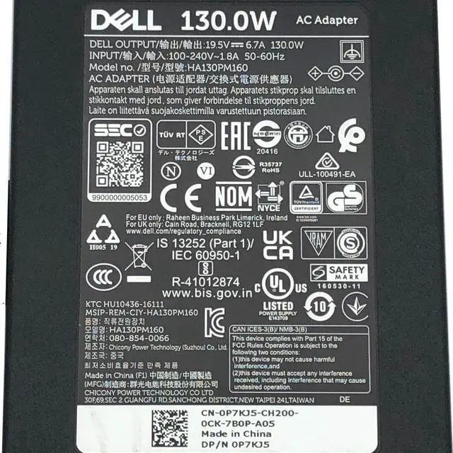 Alt view image 2 of 7 - Dell AC Power Adapter For Latitude E6540 E6440 E6530 OEM Power Supply