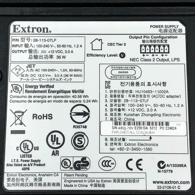 Alt view image 2 of 7 - EXTRON AC/DC Power Adapter for MPA 152 Plus Audio Amplifier OEM