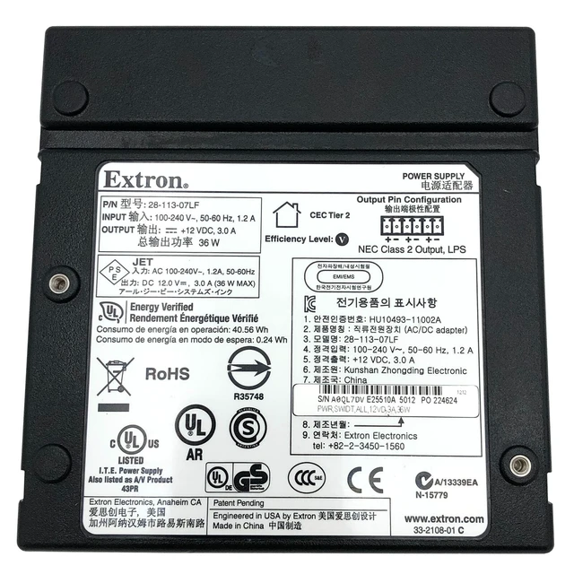 Alt view image 5 of 7 - EXTRON AC/DC Power Adapter for MPA 152 Plus Audio Amplifier OEM