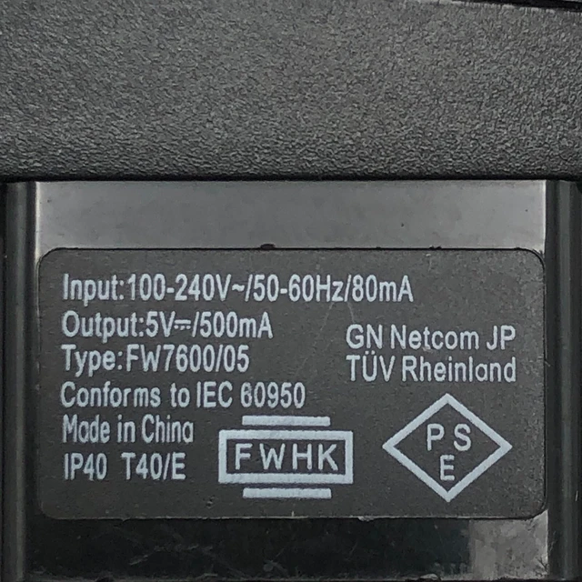 Alt view image 2 of 6 - Original Jabra AC Power Adapter for Supreme-UC Motion-UC-Headset OEM