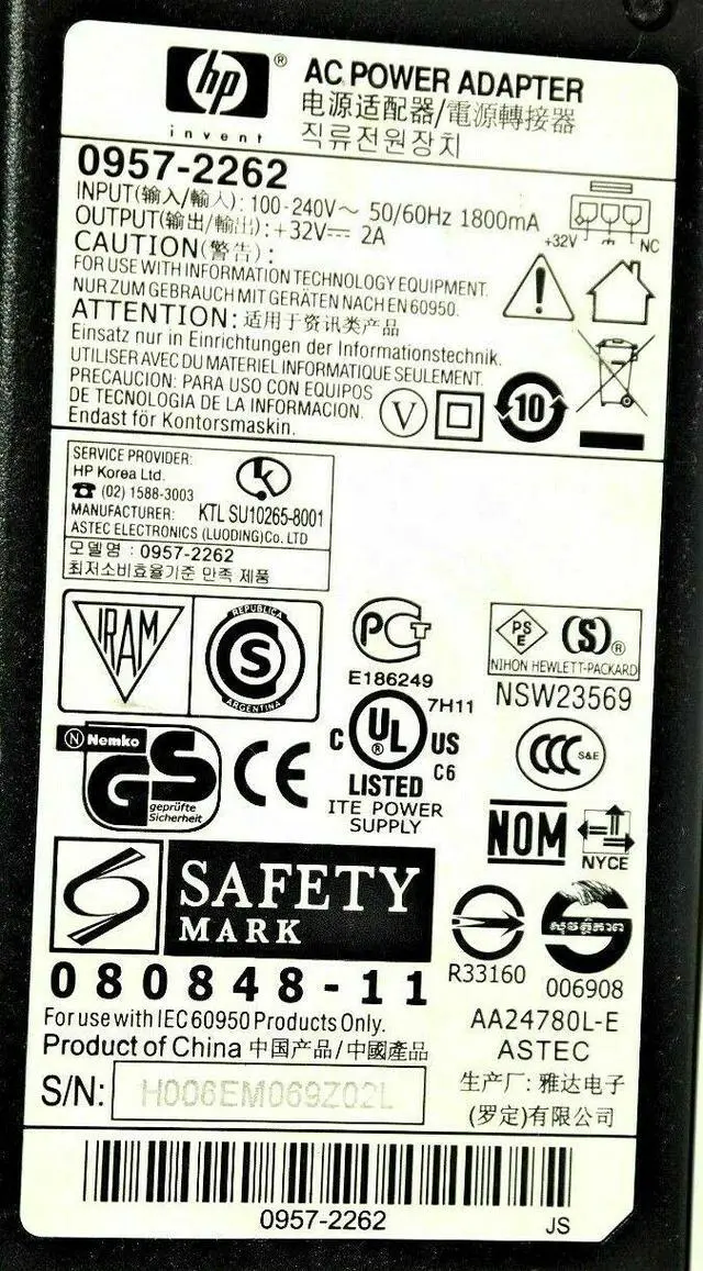 Alt view image 2 of 3 - Genuine HP AC Power Adapter Power Supply 32V 2A 2000mA 0957-2262 080814-11 3 pin for Officejet Printers Wireless Pro 8000 8500A Plus Pro 8500 A909A A909G A909N  A910nN G K etc No Cord OEM