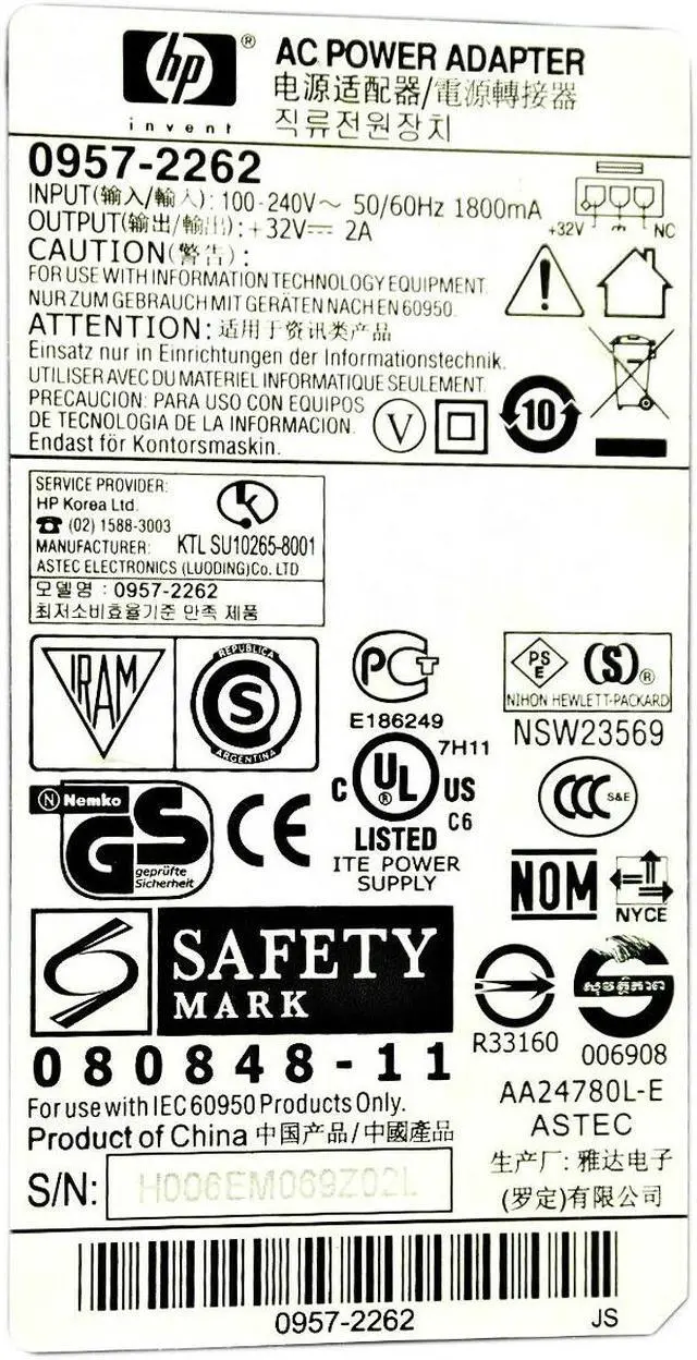 Alt view image 2 of 3 - New Genuine HP AC Power Adapter Power Supply 32V 2A 2000mA 0957-2262 080814-11  3 pin for Officejet Printers Wireless Pro 8000 8500A Plus Pro 8500 A909A A909G A909N  A910nN G K etc w/PC OEM