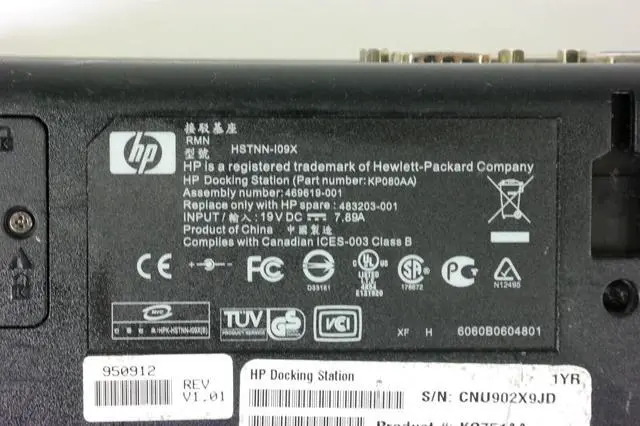 Alt view image 7 of 7 - HP HSTNN-I09X Laptop Docking Station Port Replicator 469619-001 483203-001