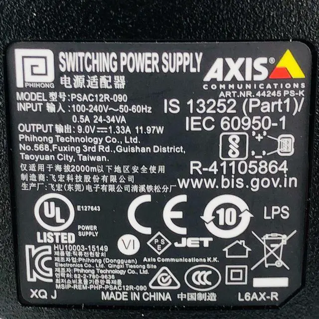 Alt view image 5 of 5 - NEW Genuine Phihong PSAC12R-090 AC Power Supply Adapter 2 pin 9V 1.33A 12W