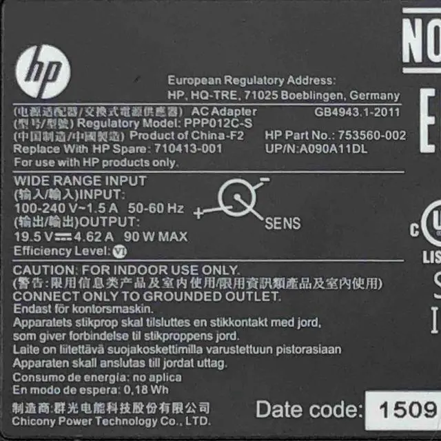 Alt view image 5 of 7 - Genuine HP AC Adapter 90W 19.5V 4.62A Tip 4.5*3.0mm 709986-002 709987-003 710413-001 For Elite USB-C Docking Station G3 G4 HSTNH-U601 etc w/Cord