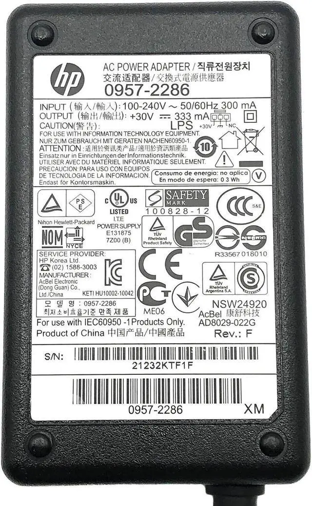 Alt view image 2 of 4 - NEW Genuine 10W HP AC Adapter Model 0957-2290 0957-2398 30V 333mA w/Cord OEM