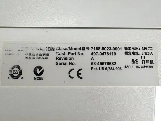 Alt view image 7 of 7 - NCR 7168-5023-9001 Fast Real POS Multifunction Thermal Receipt/Slip Printer USB