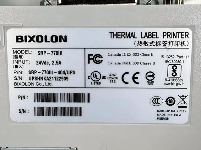 Alt view image 5 of 7 - Bixolon SRP-770III Direct Thermal Label Printer USB