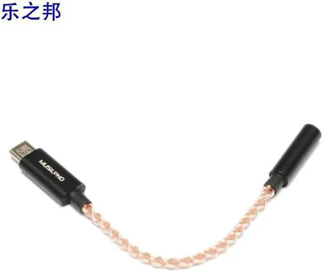 Alt view image 3 of 6 - Musiland MU1 TYPE-C portable sound card Earphone cable 3.5mm Headset Adapter decodes for mobile phone