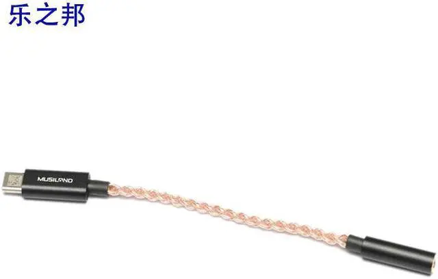 Alt view image 4 of 6 - Musiland MU1 TYPE-C portable sound card Earphone cable 3.5mm Headset Adapter decodes for mobile phone