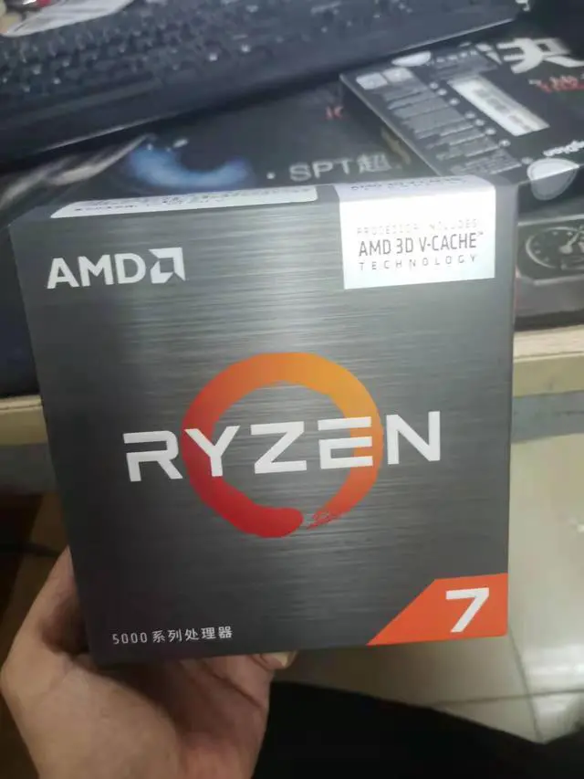 Alt view image 2 of 4 - AMD Ryzen 7 5800X3D - Ryzen 7 5000 Series 8-Core 3.4 GHz Socket AM4 105W Desktop Processor