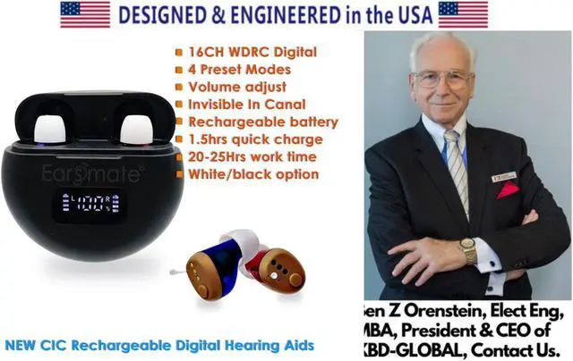 Main image of eEAR-R-31 Rechargeable CIC Hearing Aids, most advanced Digital technology for invisible in the canal hearing aids