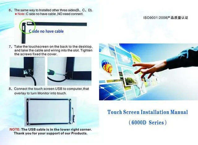 Alt view image 2 of 6 - Design Pie IR Multi Touch Screen Panel Frame 32 Inch 10 Touch Points Upgradeable Interactive Infrared Accessoires for LED TV