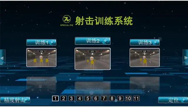 Alt view image 5 of 6 - H20 Interactive Laser Shooting Training Tool For Optics Emitter Red Laser Boresighter  Shooting Target
