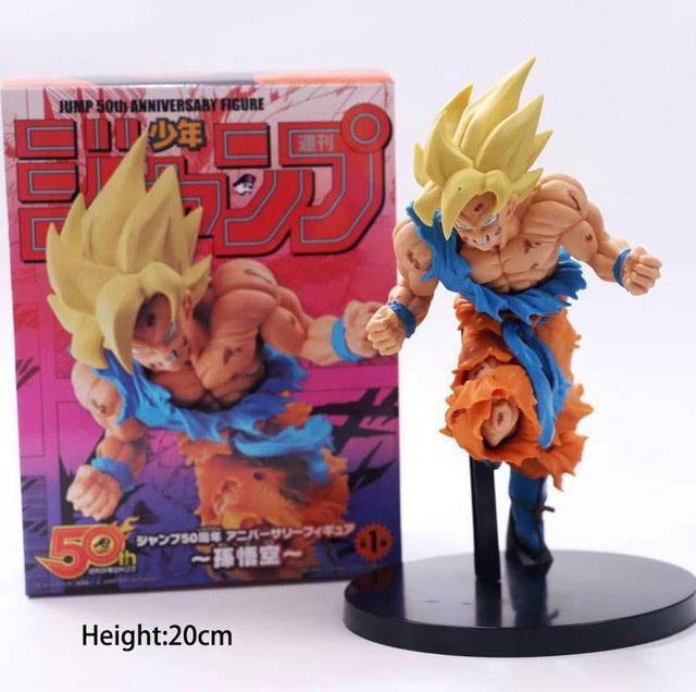 Majin Buu Kid 12cm - Dragon Ball Z Figures