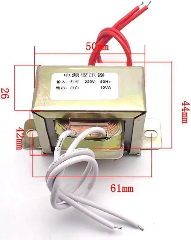 Alt view image 2 of 2 - EI48 10W 220V-12V transformer input 220v 50Hz output 10VA double 12V power transformer