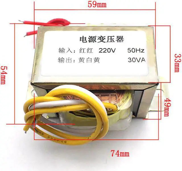 Alt view image 2 of 2 - EI57 30W 220V-9V transformer input 220v 50Hz output 30VA double 9v power transformers