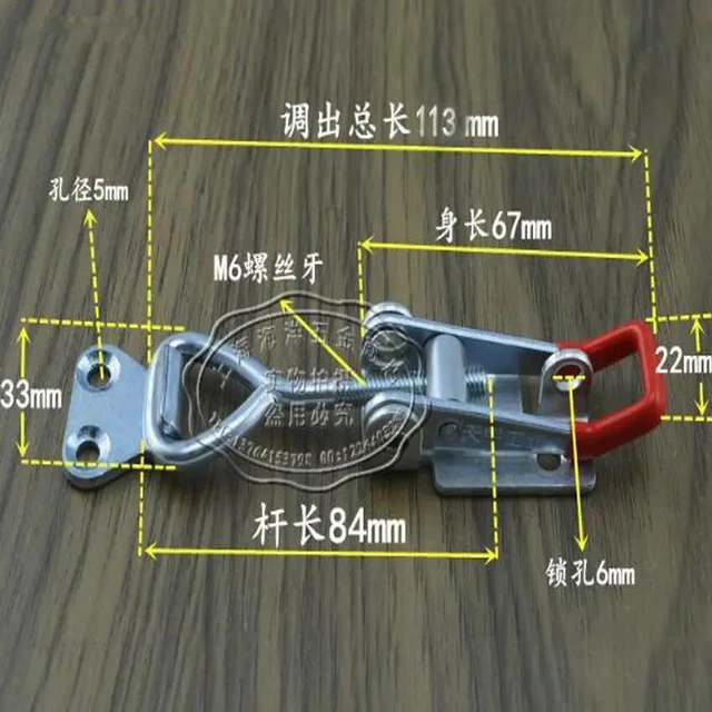 Main image of Holding 180KG Hasp Fastener with keyhole,Toggle Latch,Lock,Hasp Catch - Trailer Industrial