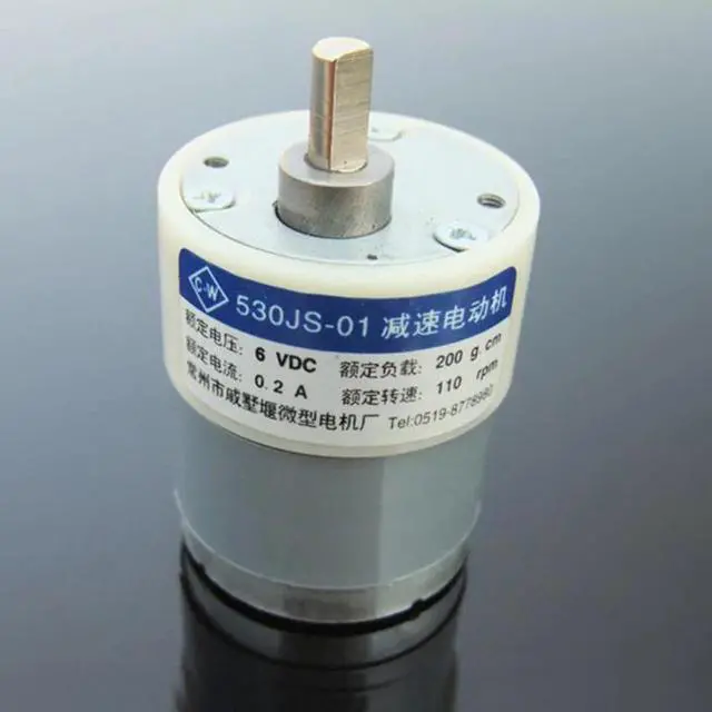 Main image of hight quanlity 530 Mini DC gear motor 6v 110rpm Gear Reducer Motor 200g.cm for DIY model