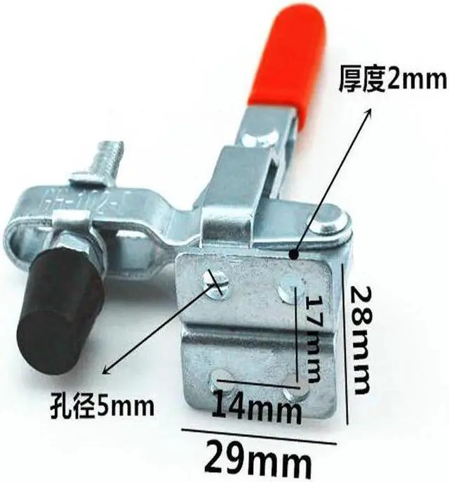 Alt view image 2 of 2 - 102B 100Kg Holding Capacity Vertical Type Flanged Base Straight Handle Quick Hand Tool Toggle Clamp
