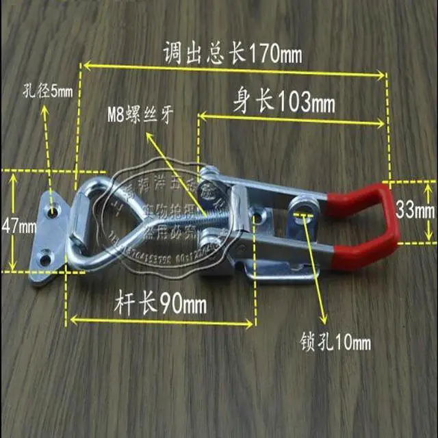 Main image of Holding 300KG Hasp Fastener with keyhole,Toggle Latch,Lock,Hasp Catch - Trailer Industrial