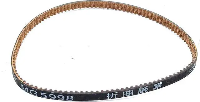 Main image of Pixma Printer Paper Feed Belt MG5998 Fits Forcanon