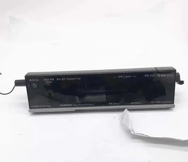 Main image of Panel Only For 720 Fits Forepson-710 EP-804A TX710W 800