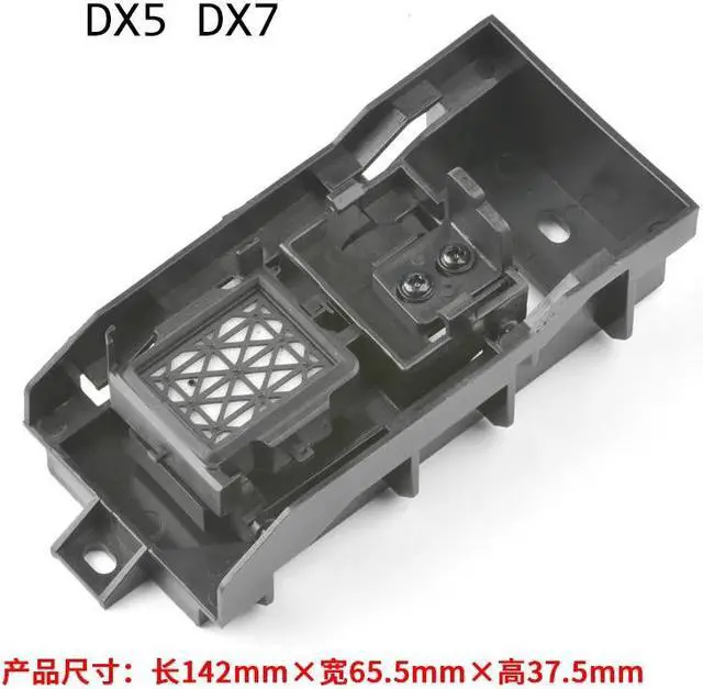 Main image of Cap top assembly forepson-DX5 DX7 print head clean unit capping station component Chinese large format printer part