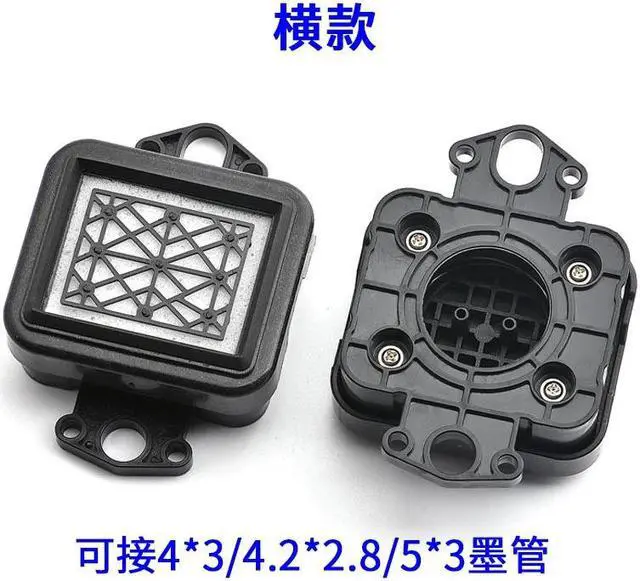 Main image of 1PC I3200 capping top forepson-5113 I3200 4720 printhead EPS3200 printer capping station cap top(A)