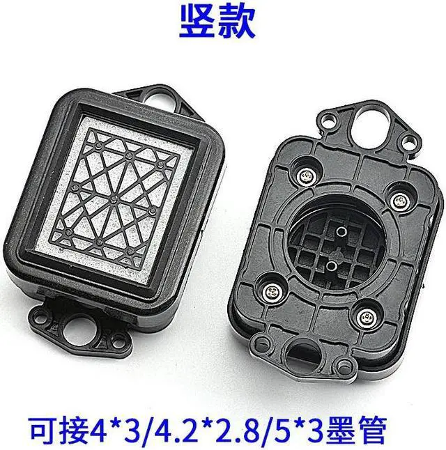 Main image of 1PC I3200 capping top forepson-5113 I3200 4720 printhead EPS3200 printer capping station cap top(B)