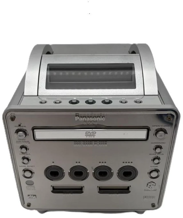 Main image of Nintendo Gamecube Q SL-GC10 Console Only