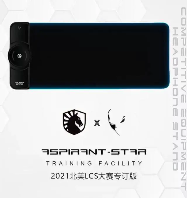 Main image of Alitnware Illuminated Gaming Mouse Pad 18W Wireless fast charging black LCS Competition Co-branding 80x30cm
