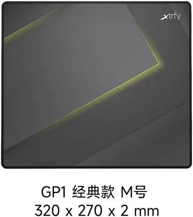 Main image of Xtrfy Gaming Mouse Pad GP1 Classic black 32x27cm