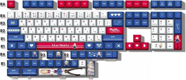 Alt view image 2 of 4 - Vtuber Two-dimensional Akai Haato PBT heat-sublimation keycaps 132 key set Cherry Height